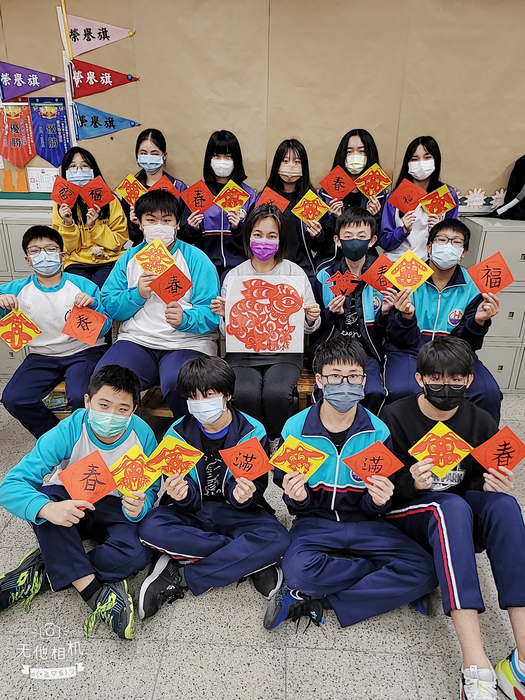 兔年剪紙與春聯（811～815）圖片