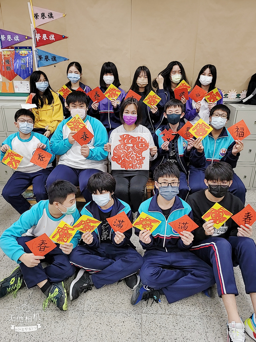兔年剪紙與春聯（811～815）圖片