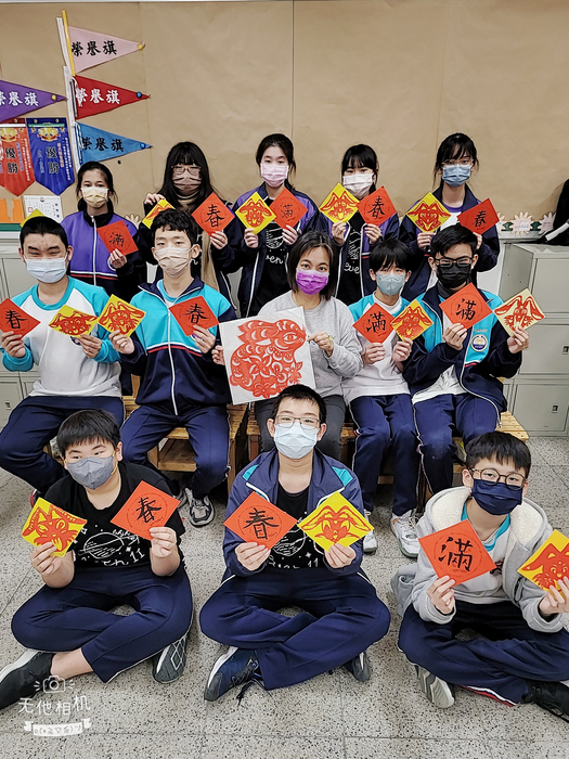 兔年剪紙與春聯（811～815）圖片