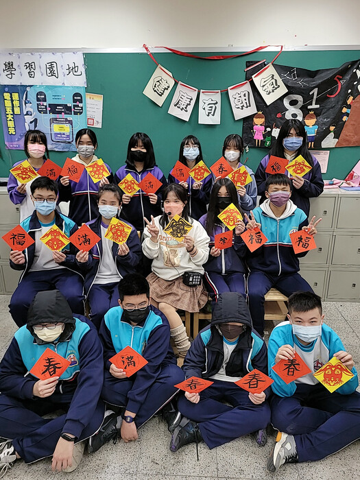兔年剪紙與春聯（811～815）圖片