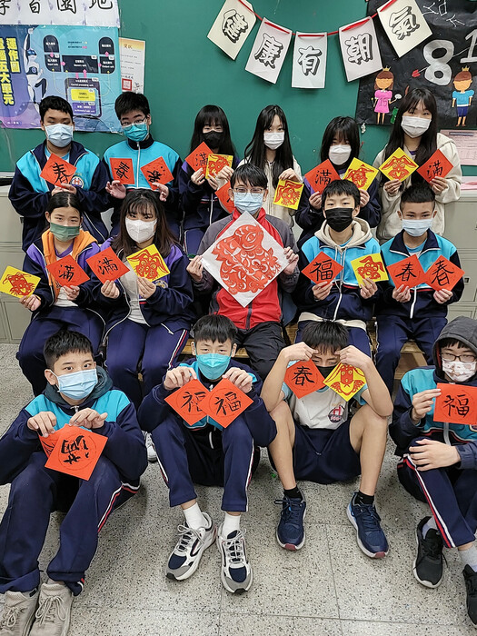兔年剪紙與春聯（811～815）圖片