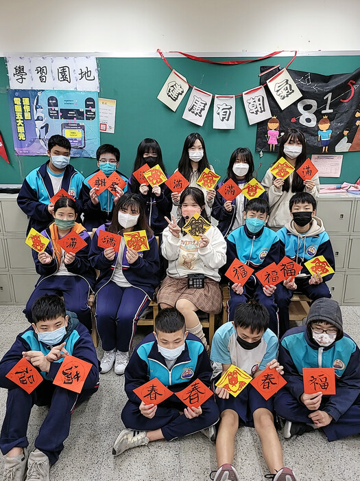 兔年剪紙與春聯（811～815）圖片