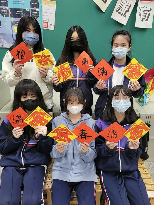 兔年剪紙與春聯（811～815）圖片