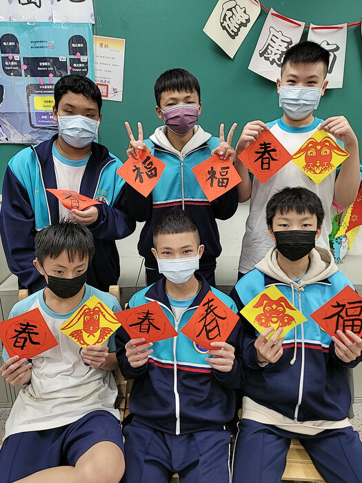 兔年剪紙與春聯（811～815）圖片