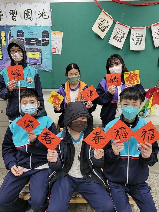 兔年剪紙與春聯（811～815）圖片
