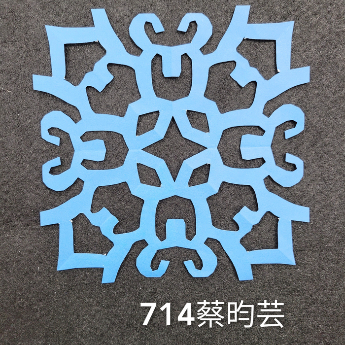 輻射均衡之四折剪紙（711～715）圖片