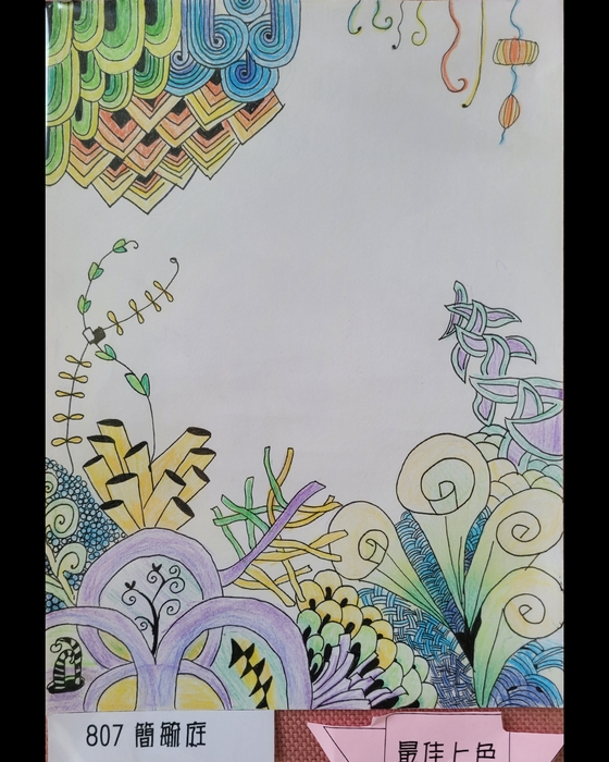 禪繞學生作品圖片