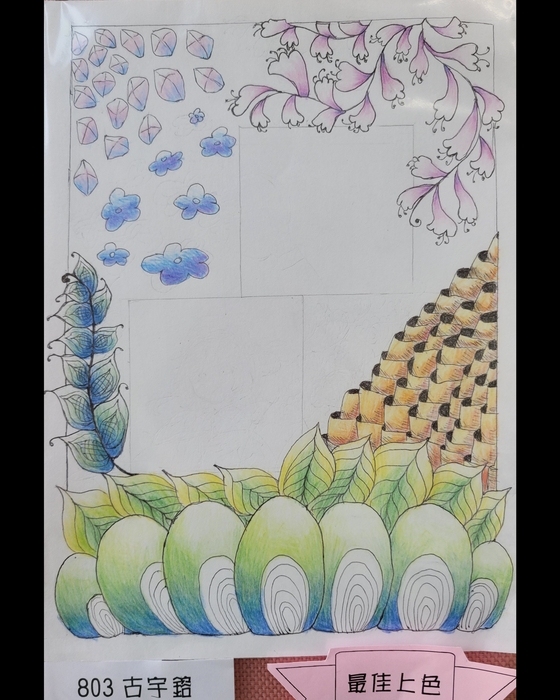 禪繞學生作品圖片