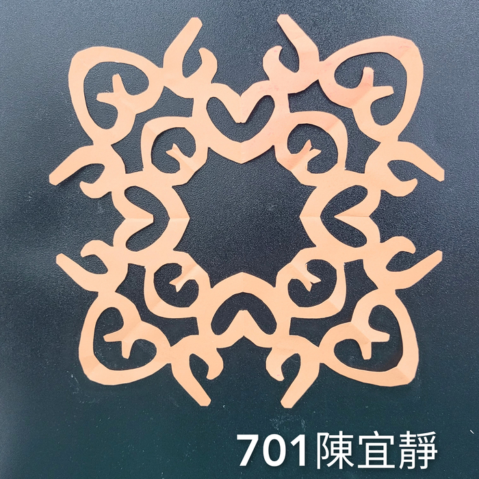 輻射均衡之四折剪紙（701～705）圖片