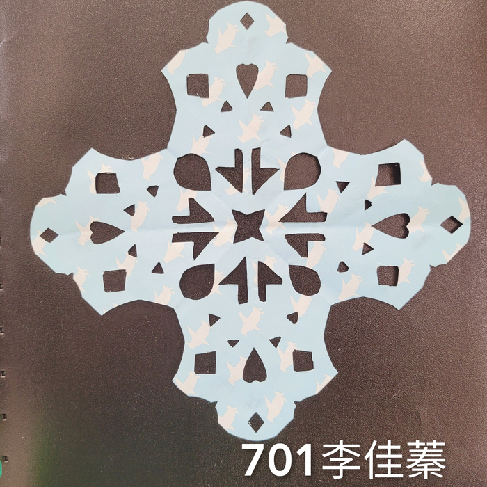 輻射均衡之四折剪紙（701～705）圖片
