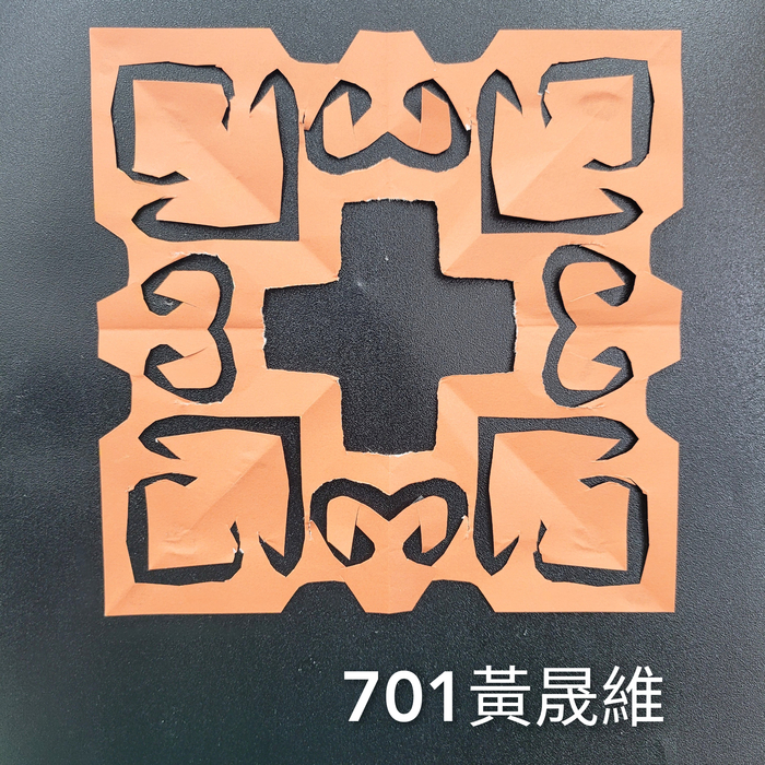 輻射均衡之四折剪紙（701～705）圖片