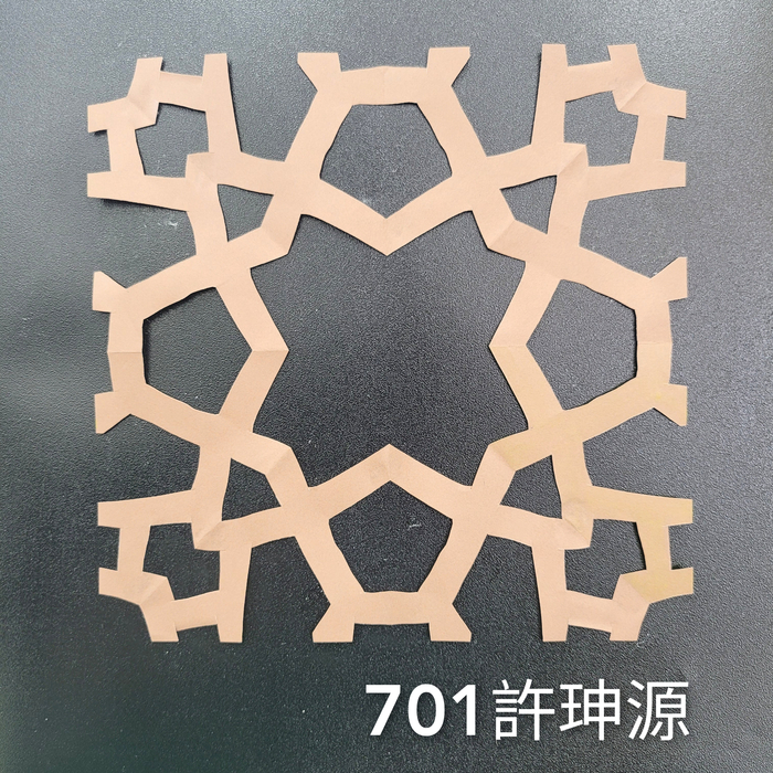 輻射均衡之四折剪紙（701～705）圖片