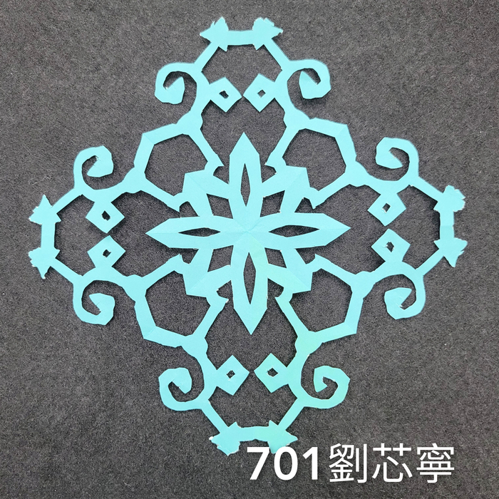 輻射均衡之四折剪紙（701～705）圖片