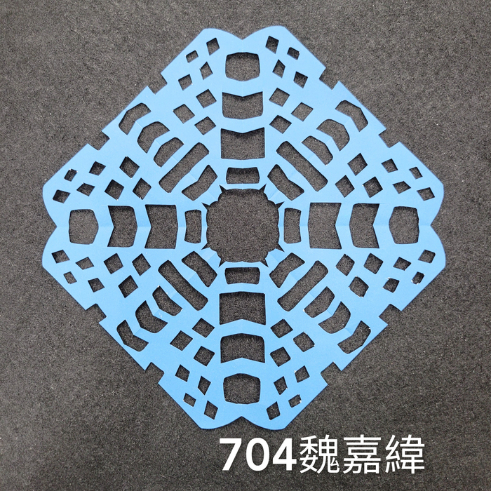 輻射均衡之四折剪紙（701～705）圖片