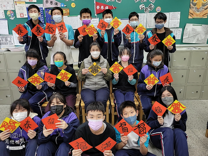 兔年剪紙與春聯（801～805）圖片
