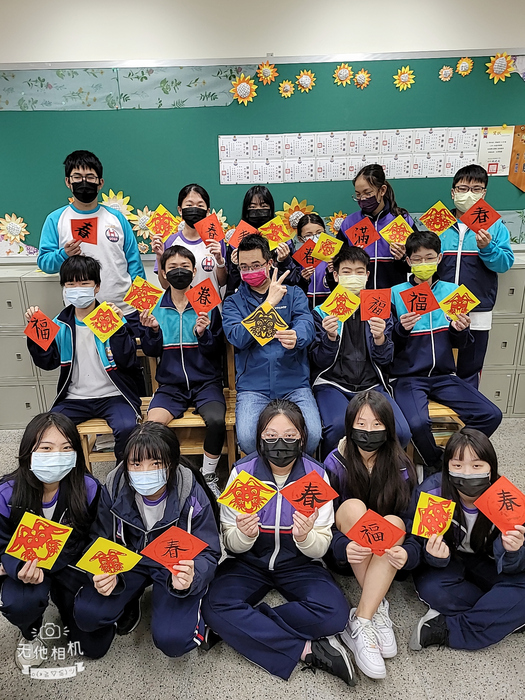 兔年剪紙與春聯（801～805）圖片