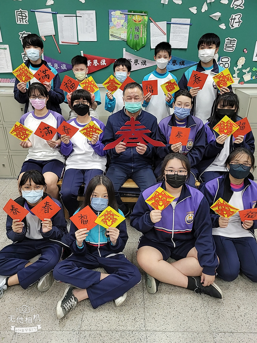 兔年剪紙與春聯（801～805）圖片