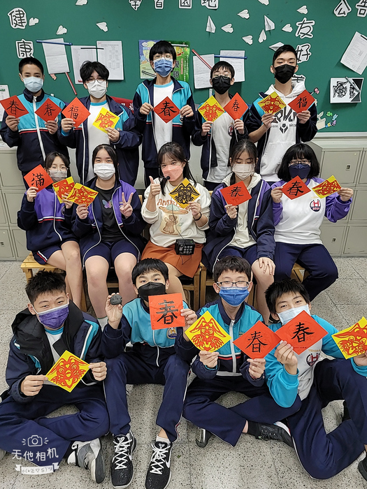 兔年剪紙與春聯（801～805）圖片