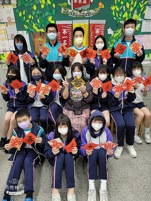 兔年剪紙與春聯（801～805）圖片