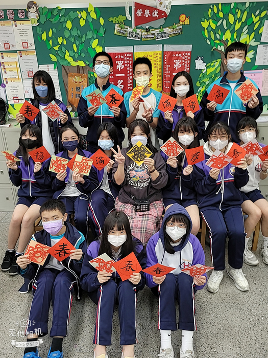 兔年剪紙與春聯（801～805）圖片