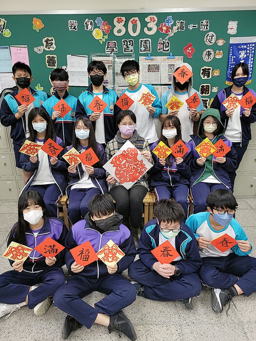 兔年剪紙與春聯（801～805）圖片
