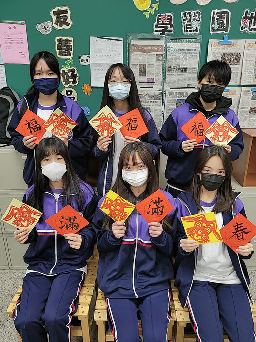 兔年剪紙與春聯（801～805）圖片